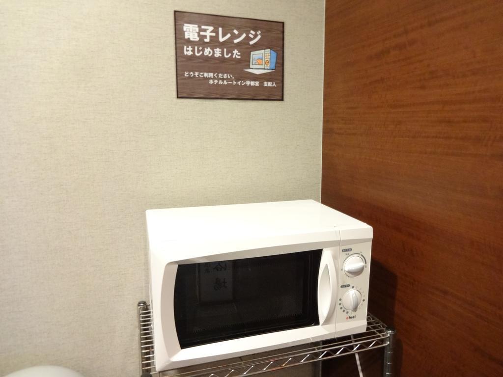 Hotel Route-Inn Utsunomiya Miyukicho -Kokudou4Gou- Eksteriør bilde
