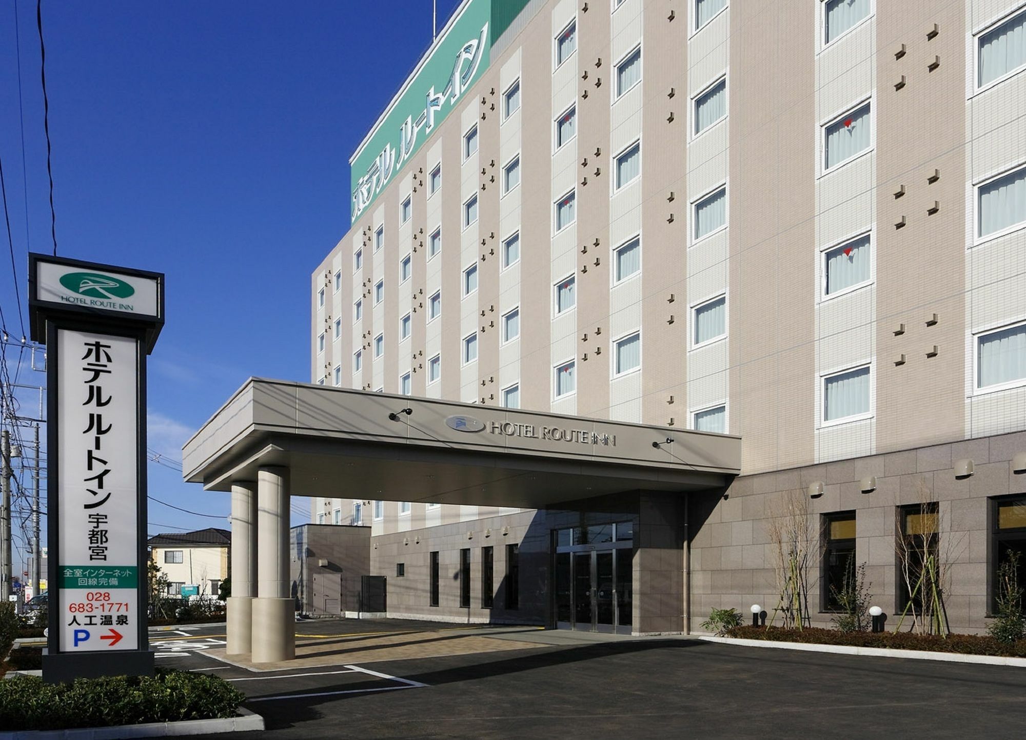 Hotel Route-Inn Utsunomiya Miyukicho -Kokudou4Gou- Eksteriør bilde